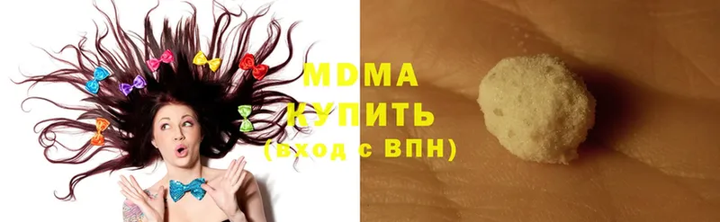 MDMA VHQ  Кондопога 